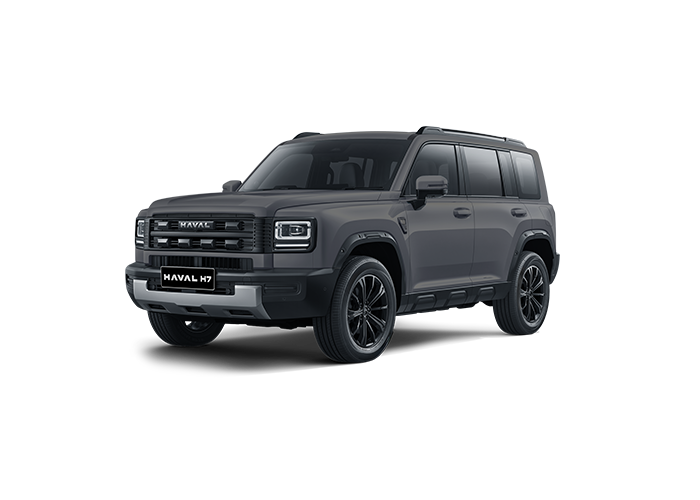 H7 1.5T PHEV Super Luxury